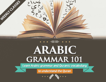 Arabic Grammar 101