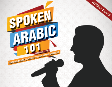 Spoken Arabic 101