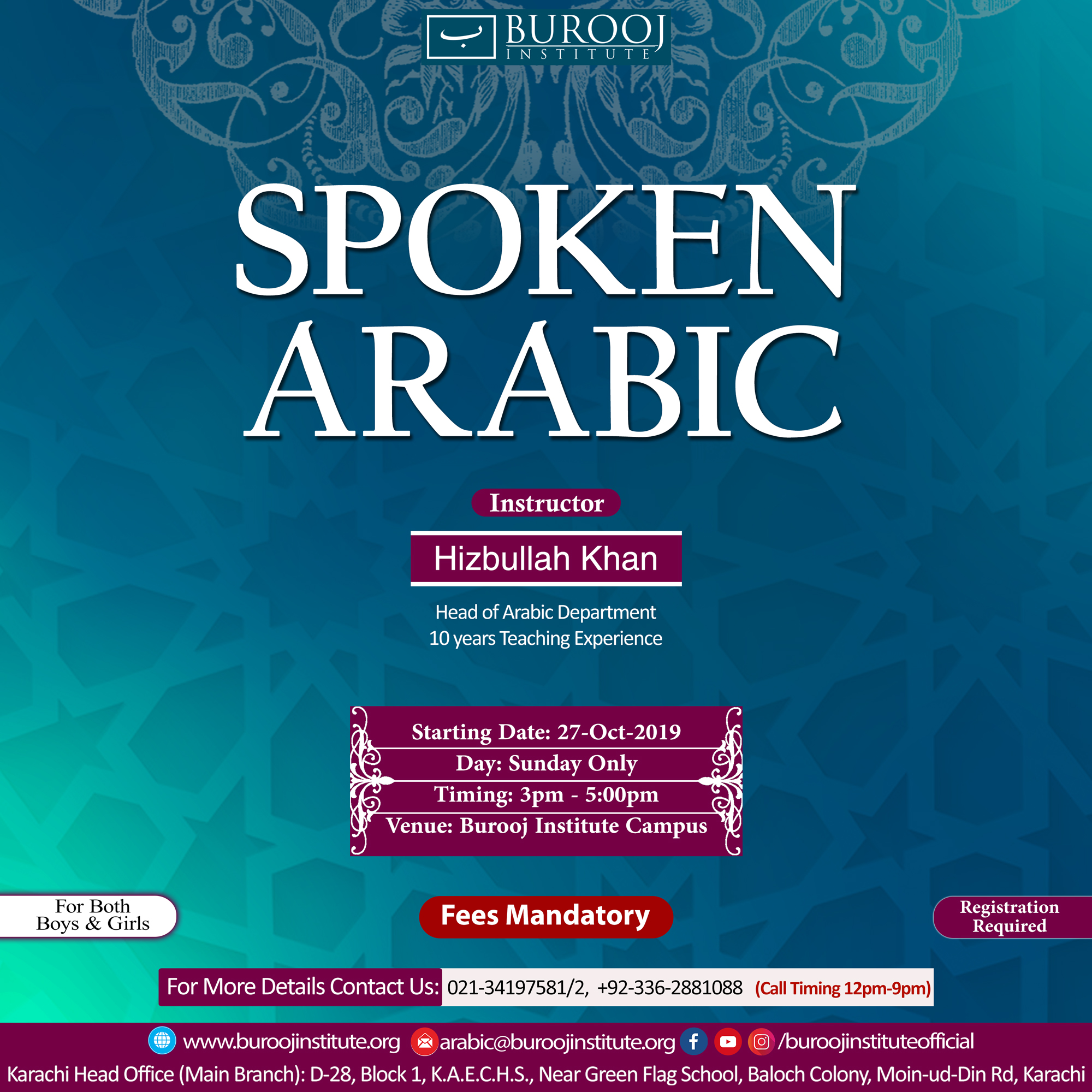 Spoken Arabic