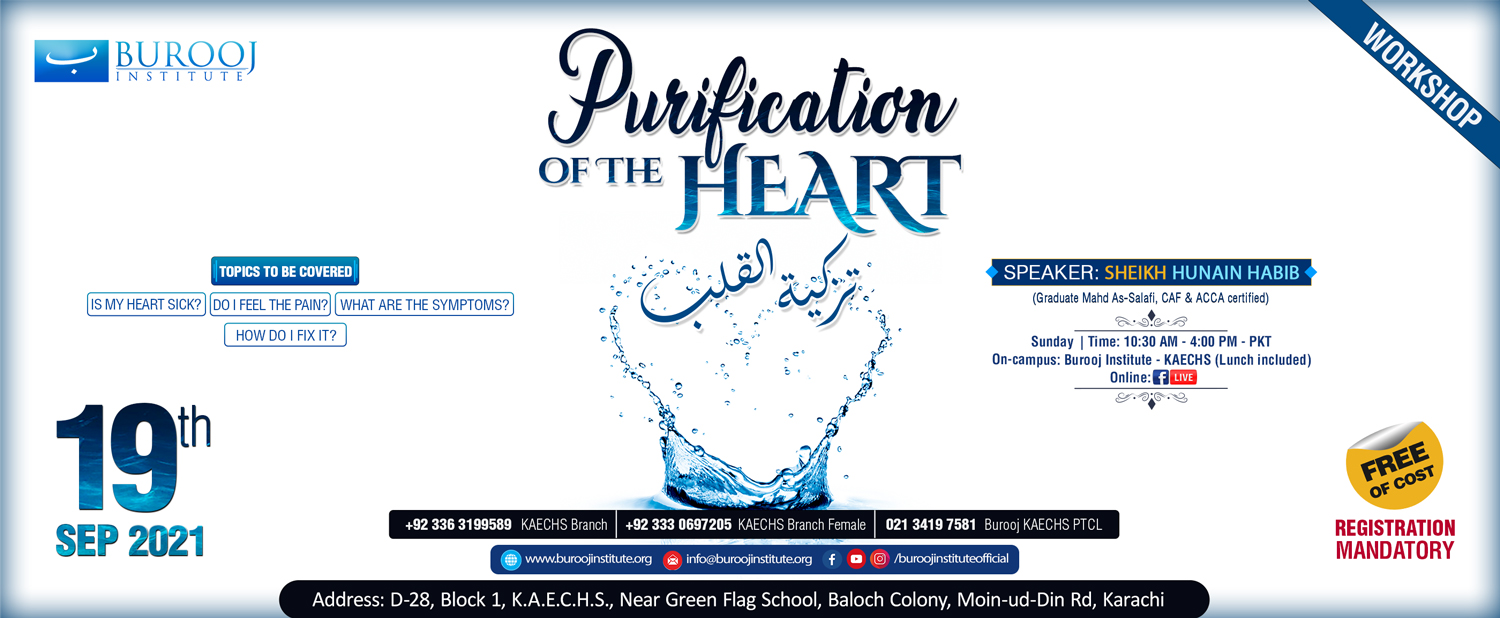 Purification Of The Heart Burooj Institute